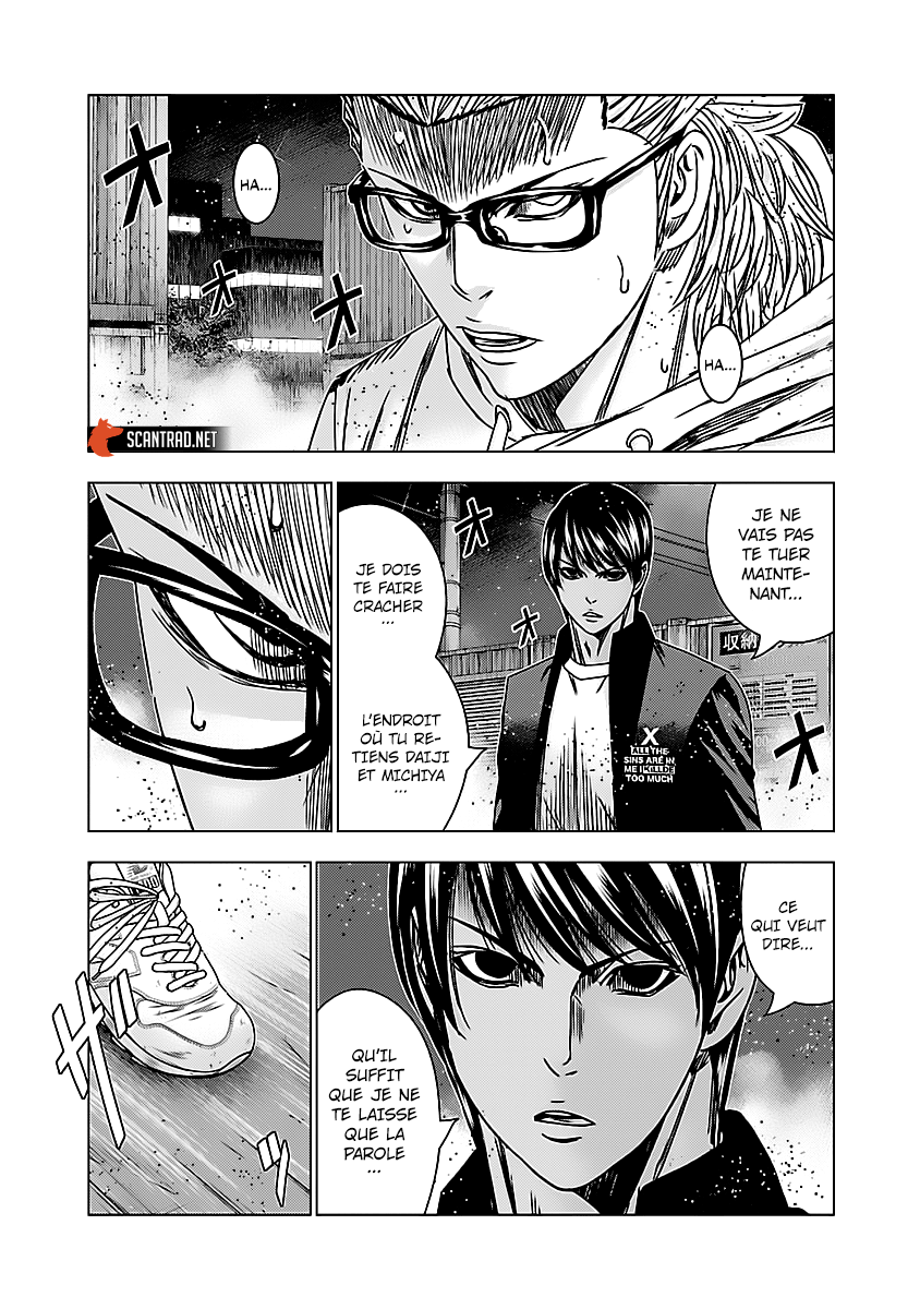 Read Bouncer FRANCAIS Manga Online