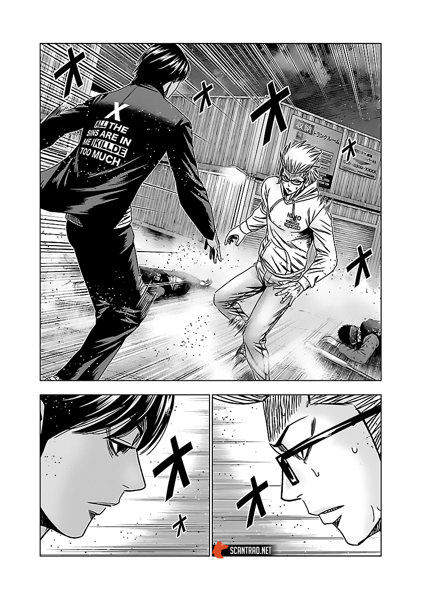 Read Bouncer FRANCAIS Manga Online
