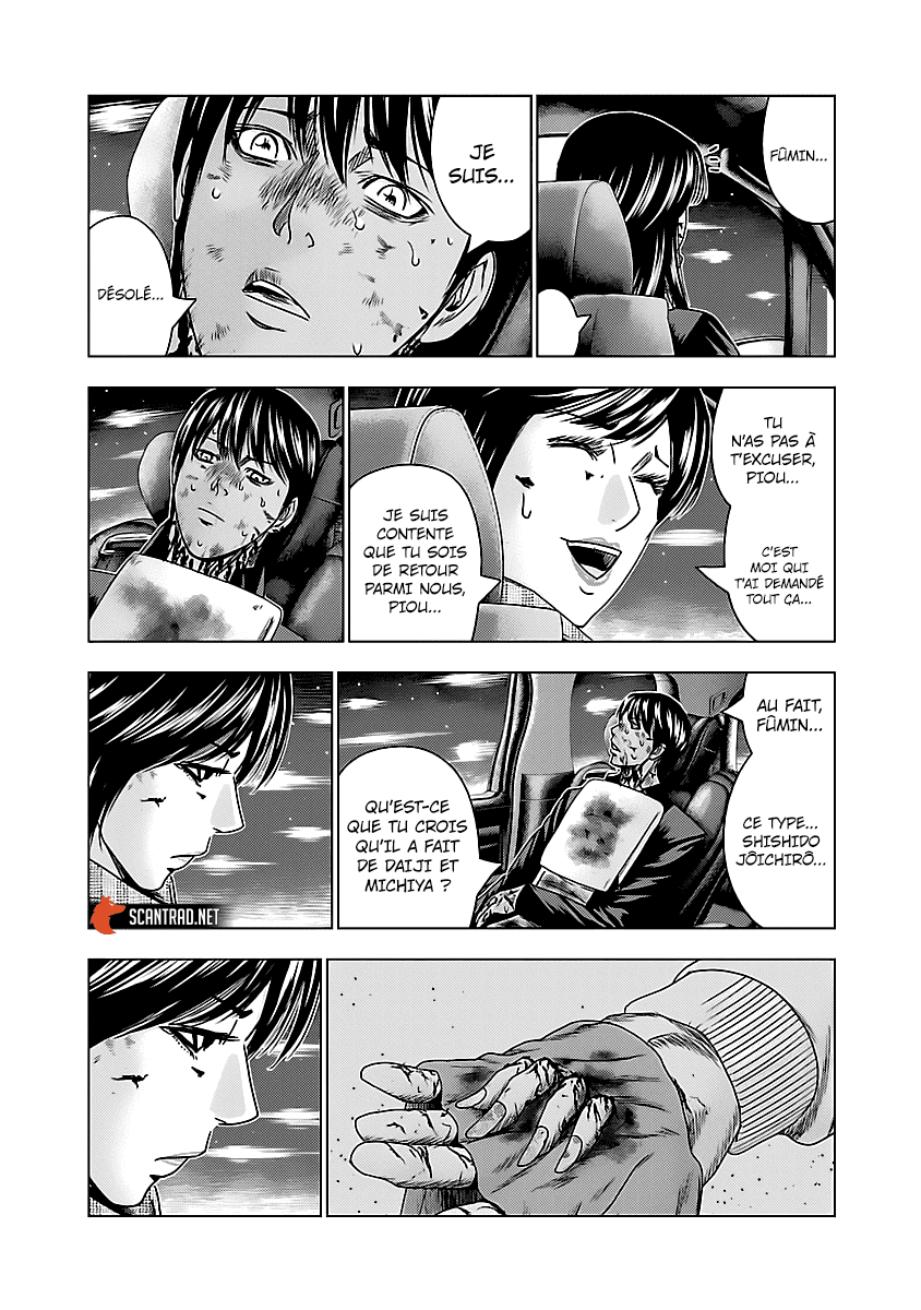 Read Bouncer FRANCAIS Manga Online