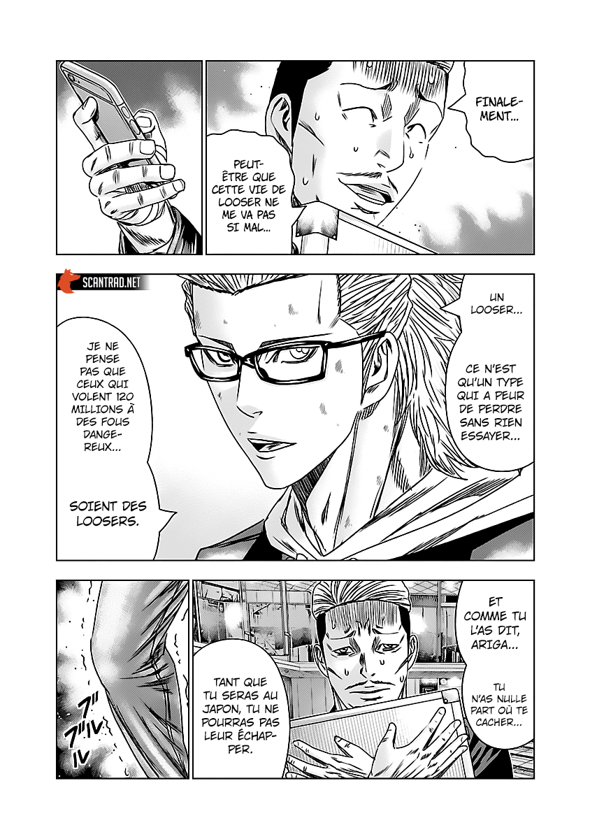 Read Bouncer FRANCAIS Manga Online