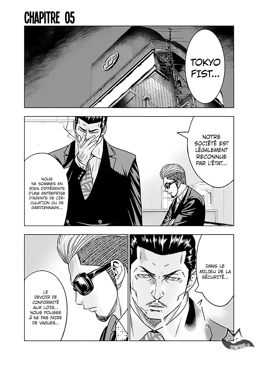 Read Bouncer FRANCAIS Manga Online