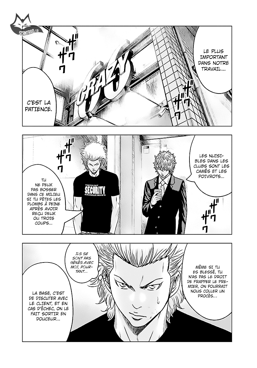 Read Bouncer FRANCAIS Manga Online