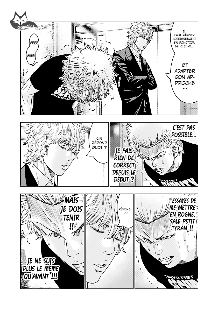 Read Bouncer FRANCAIS Manga Online