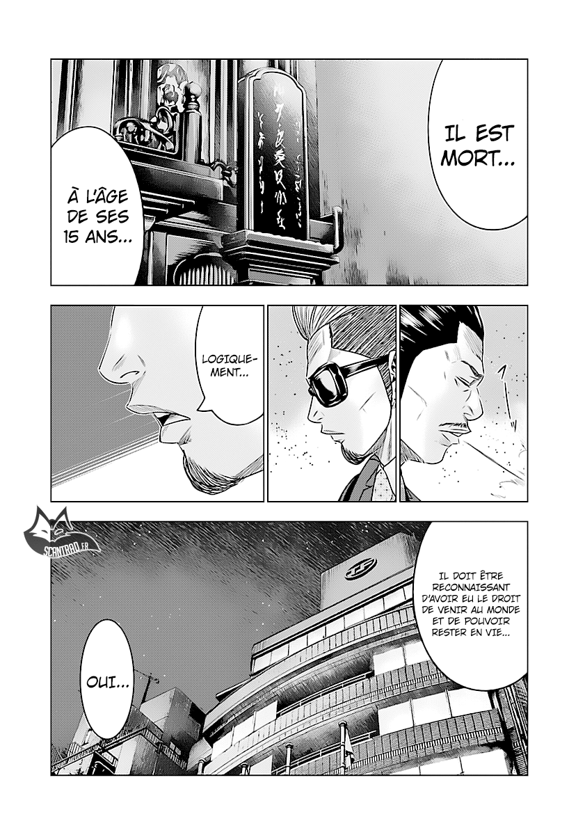 Read Bouncer FRANCAIS Manga Online