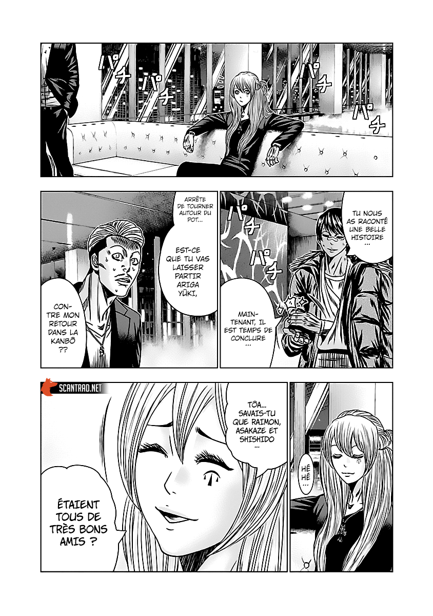 Read Bouncer FRANCAIS Manga Online