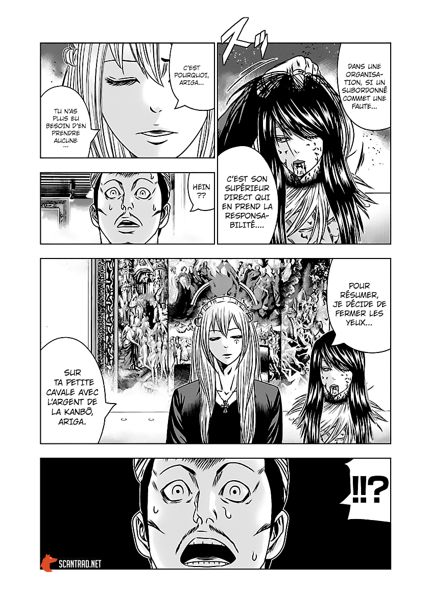 Read Bouncer FRANCAIS Manga Online