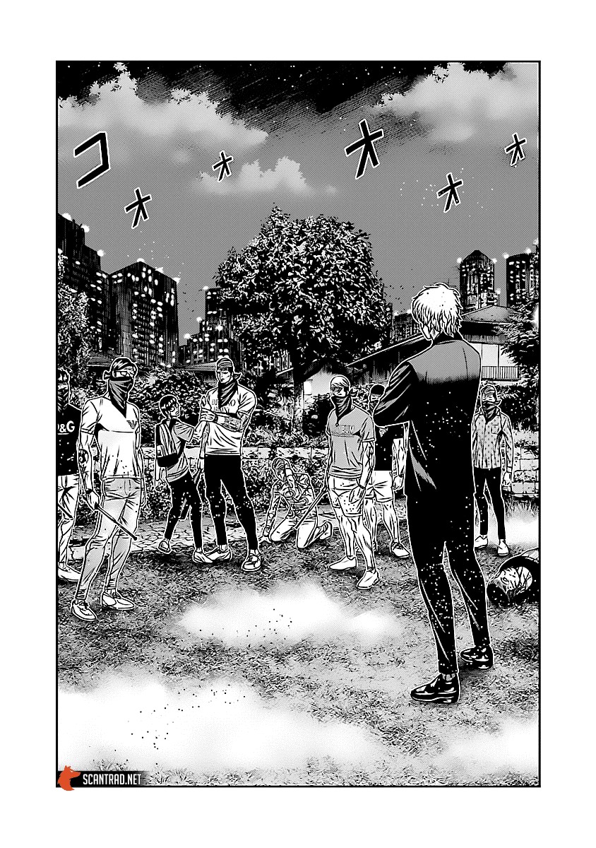 Read Bouncer FRANCAIS Manga Online