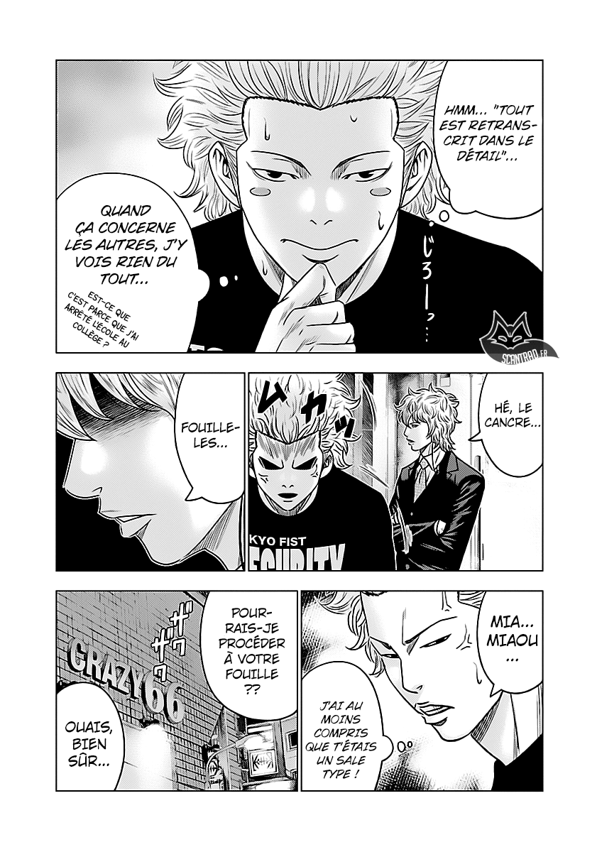 Read Bouncer FRANCAIS Manga Online