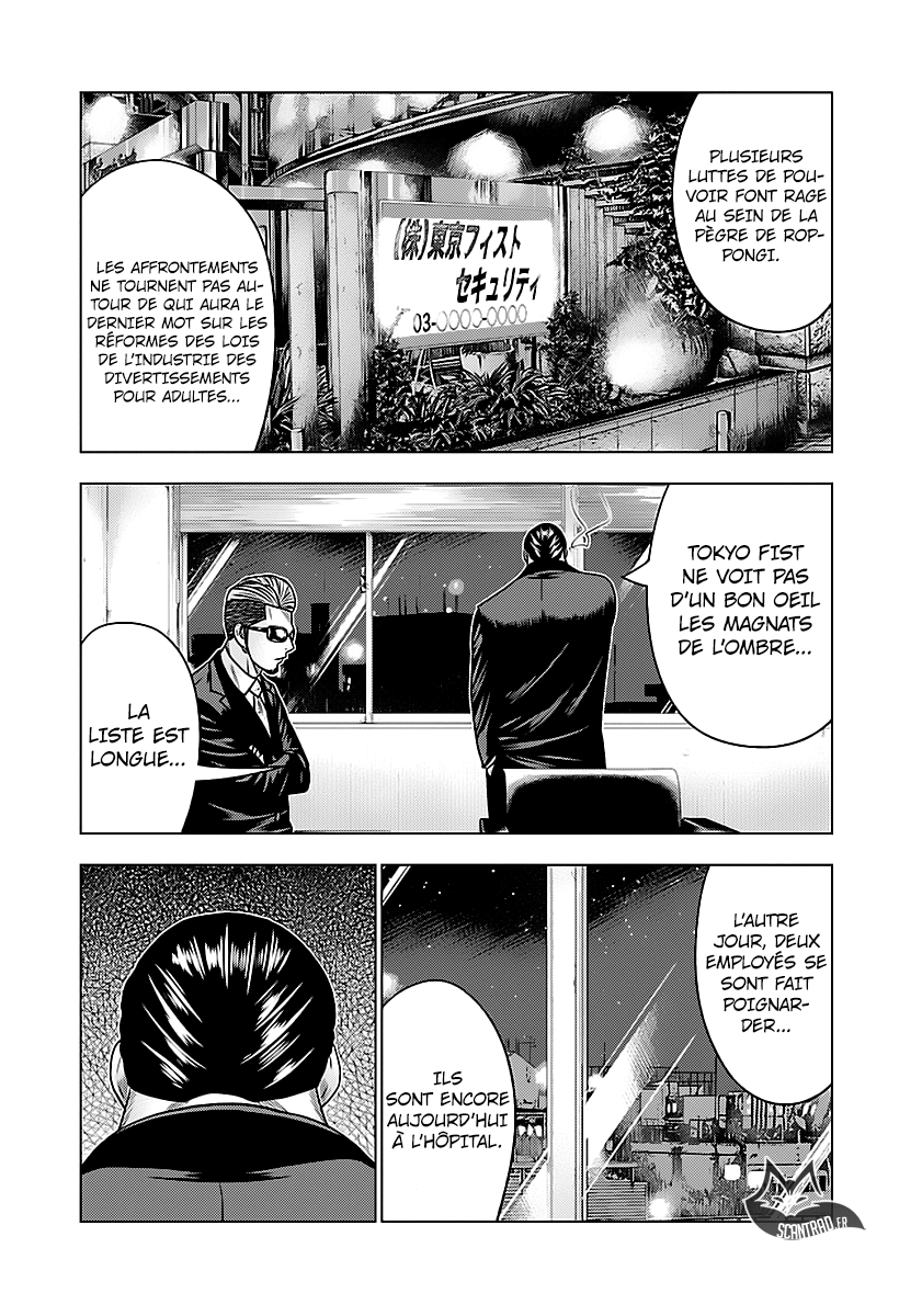 Read Bouncer FRANCAIS Manga Online