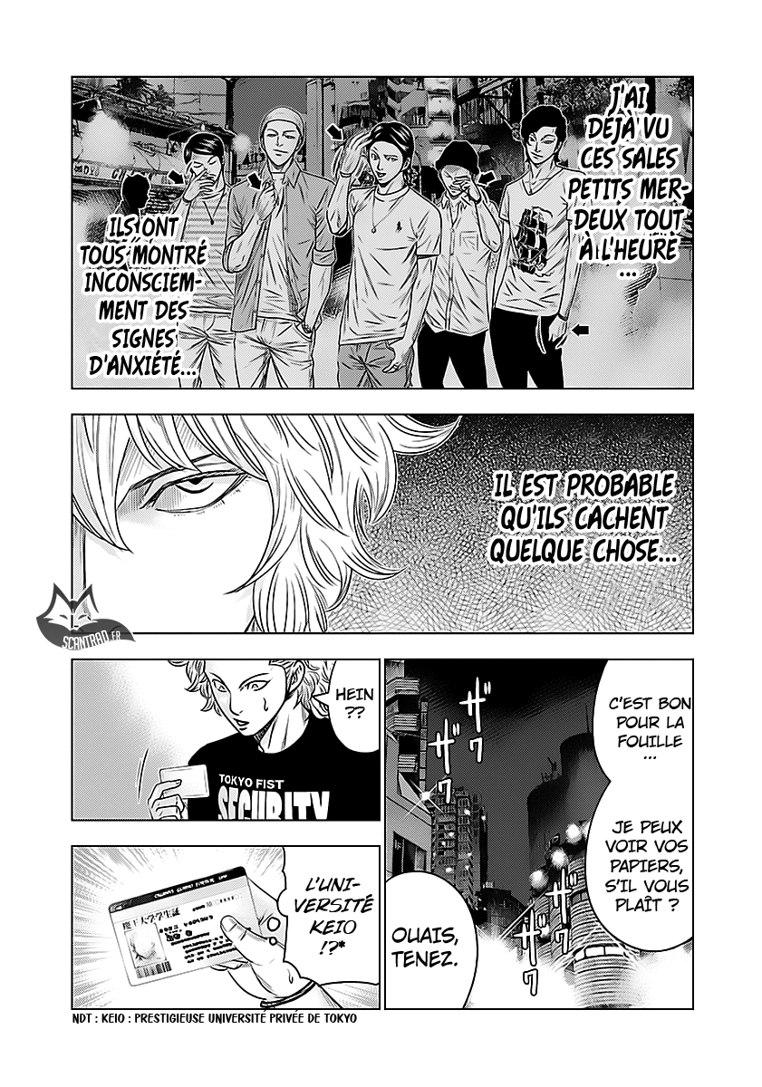 Read Bouncer FRANCAIS Manga Online