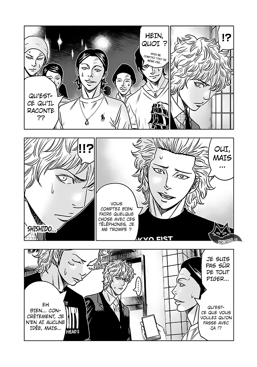 Read Bouncer FRANCAIS Manga Online