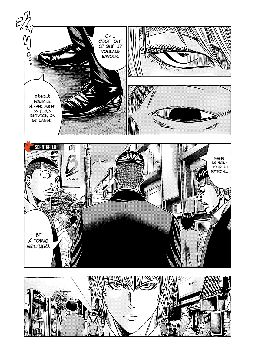 Read Bouncer FRANCAIS Manga Online