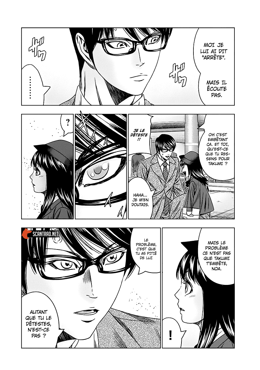 Read Bouncer FRANCAIS Manga Online