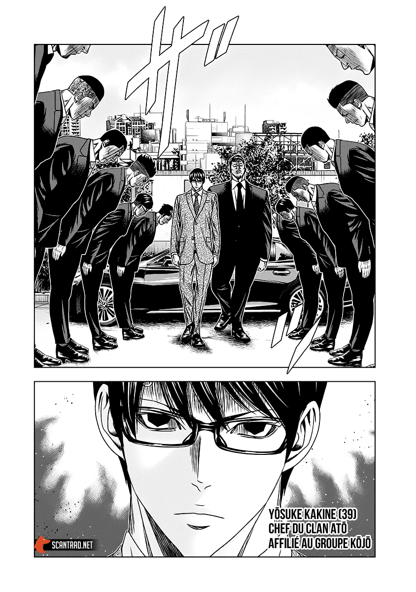 Read Bouncer FRANCAIS Manga Online