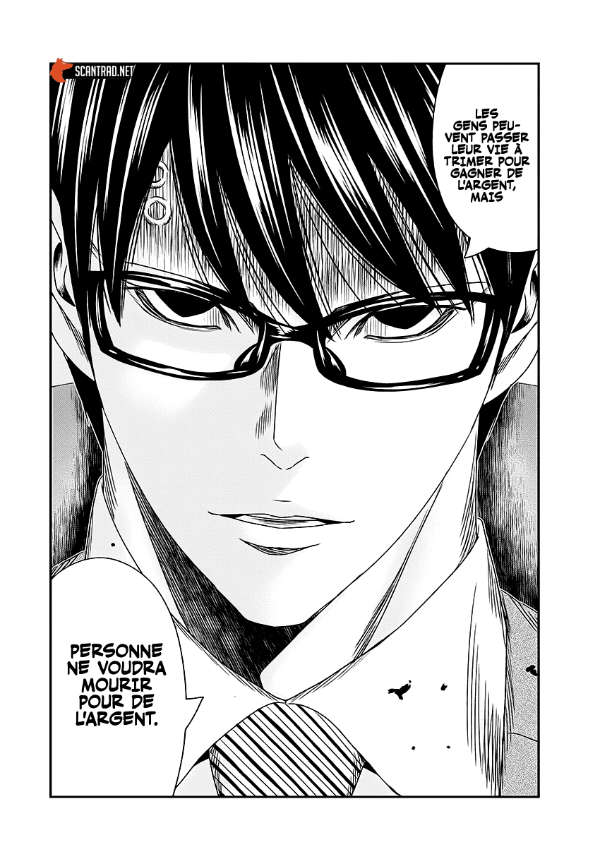 Read Bouncer FRANCAIS Manga Online