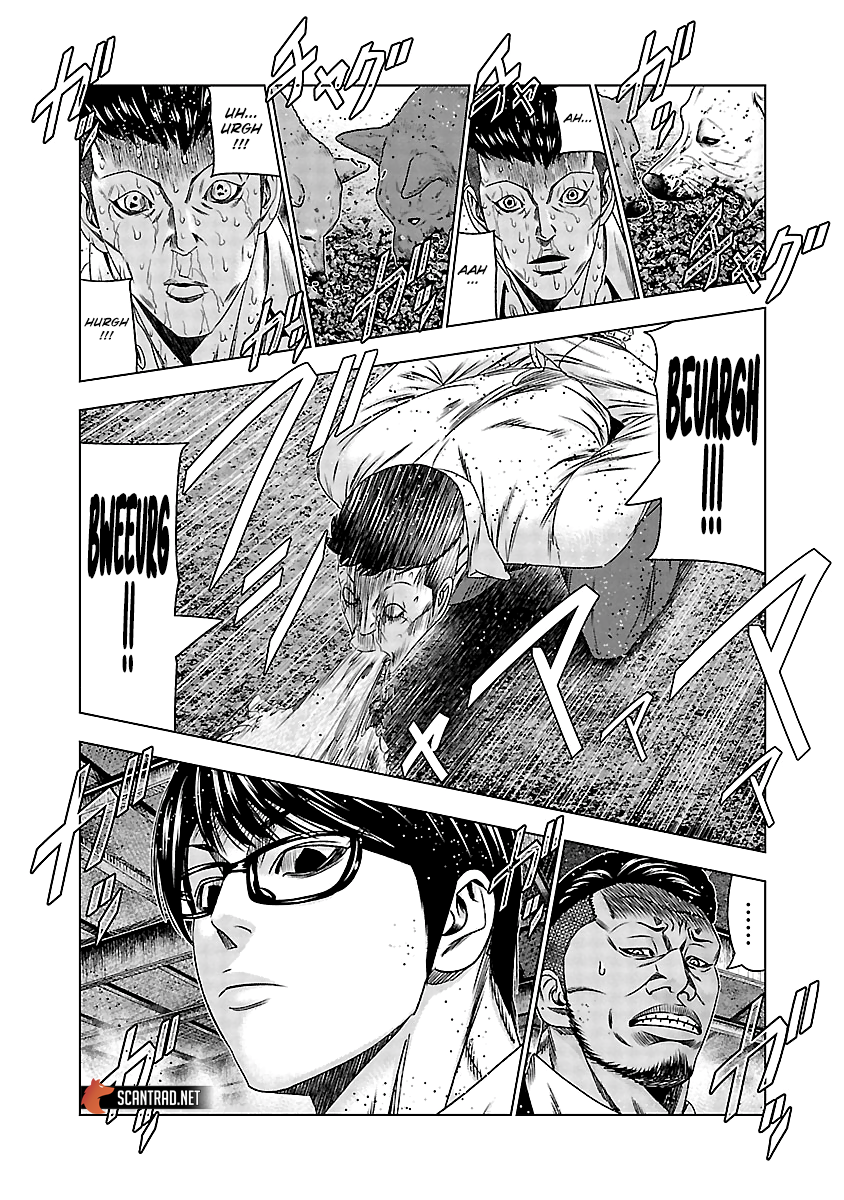 Read Bouncer FRANCAIS Manga Online