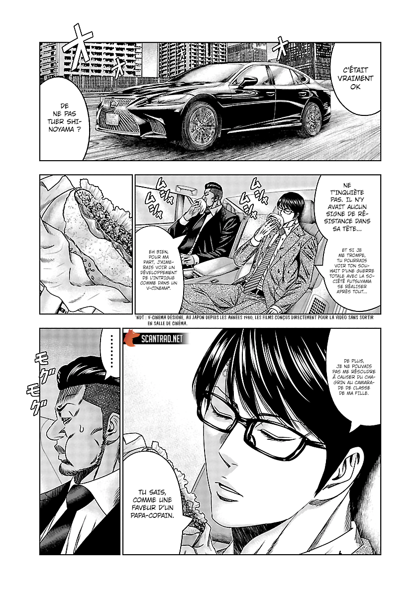 Read Bouncer FRANCAIS Manga Online