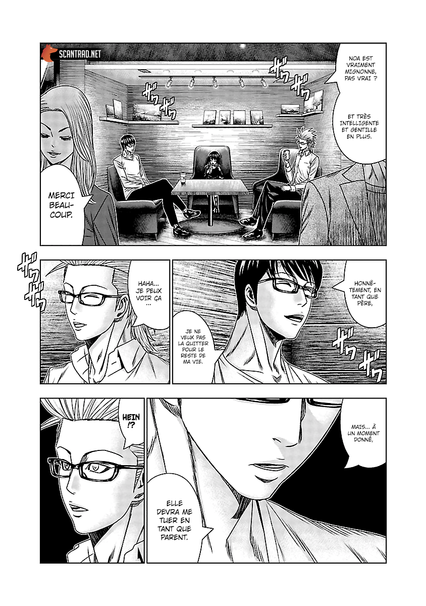 Read Bouncer FRANCAIS Manga Online