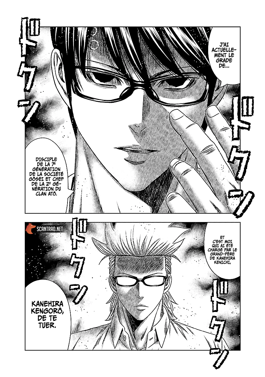 Read Bouncer FRANCAIS Manga Online