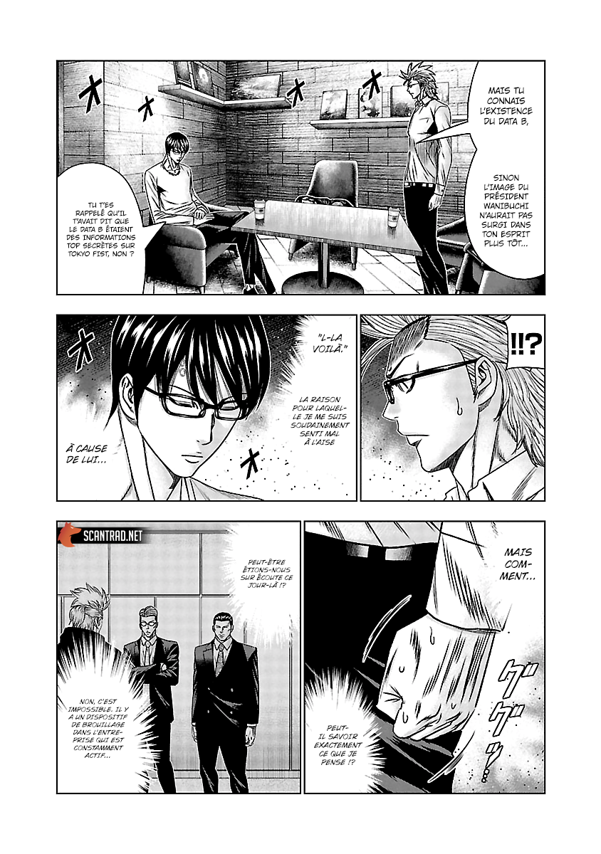 Read Bouncer FRANCAIS Manga Online