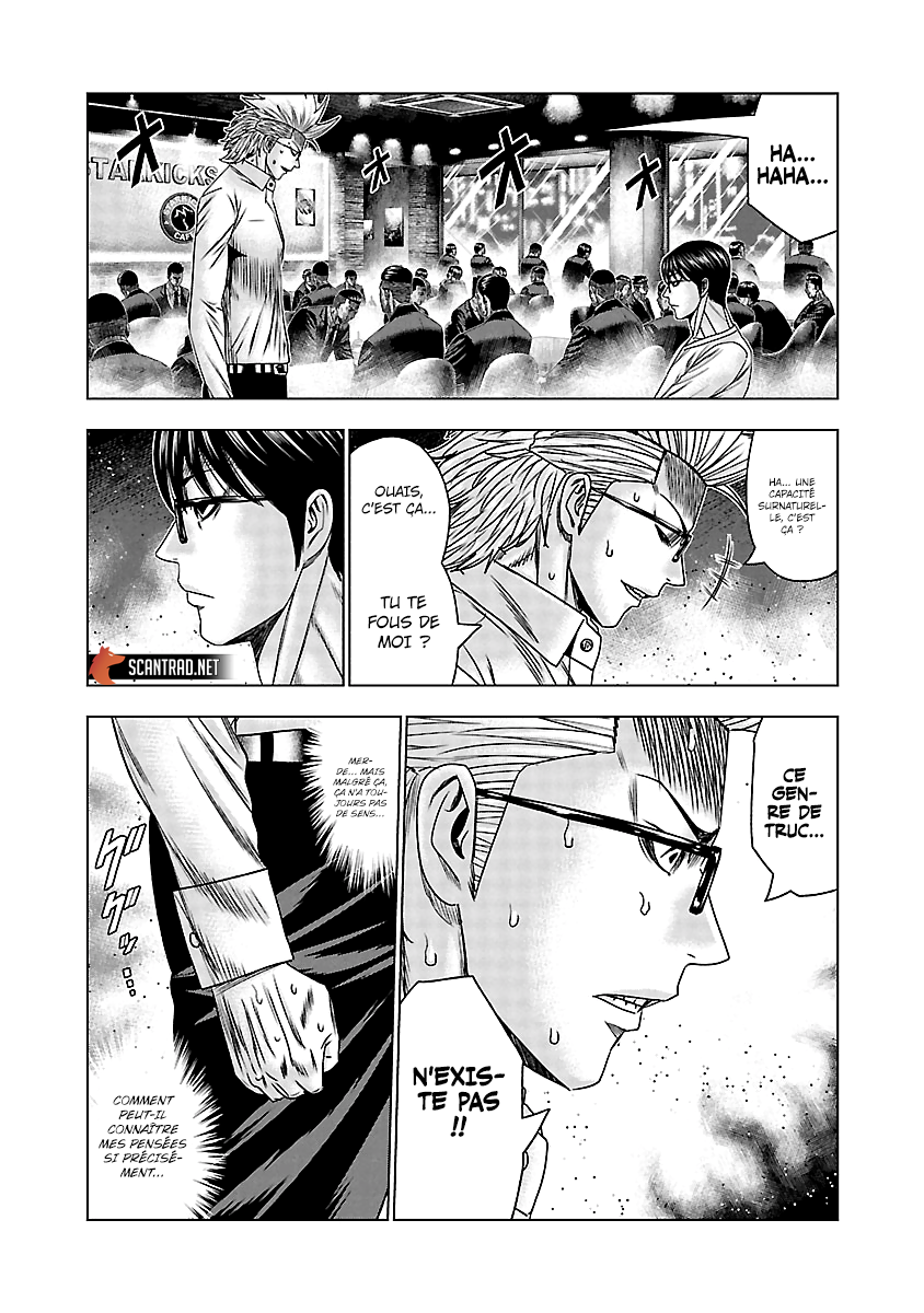 Read Bouncer FRANCAIS Manga Online