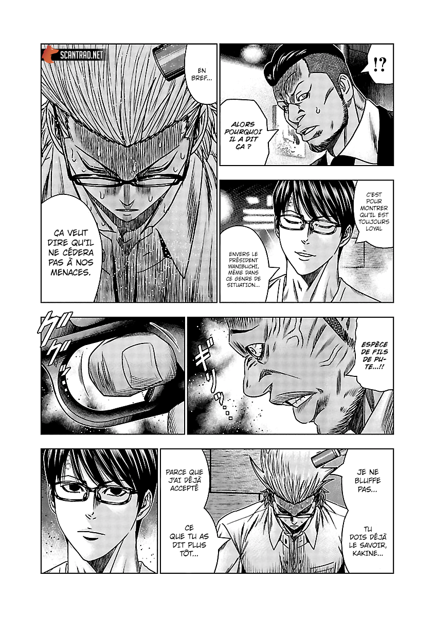 Read Bouncer FRANCAIS Manga Online