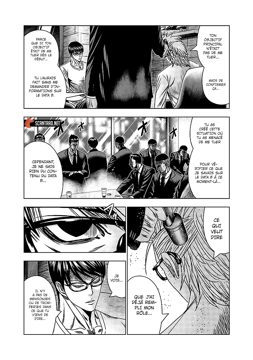 Read Bouncer FRANCAIS Manga Online