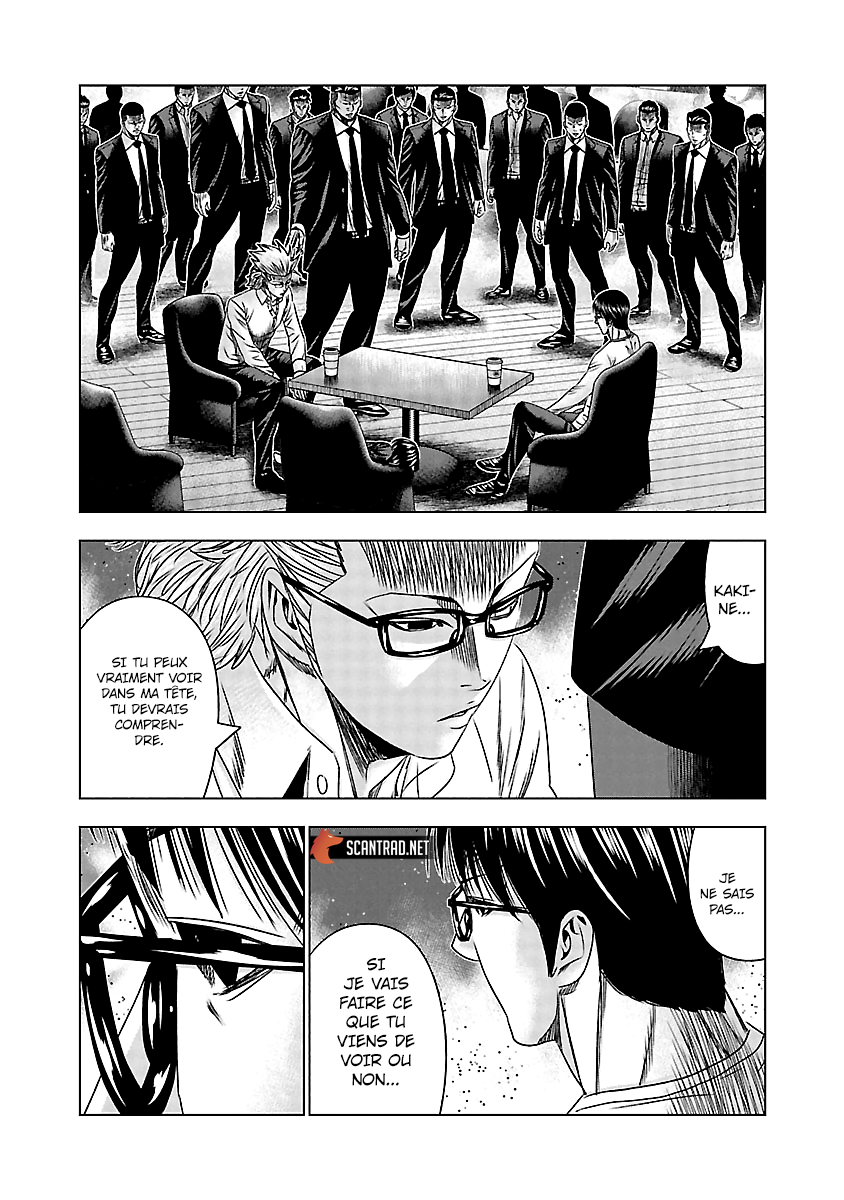 Read Bouncer FRANCAIS Manga Online