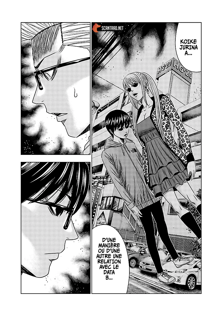 Read Bouncer FRANCAIS Manga Online