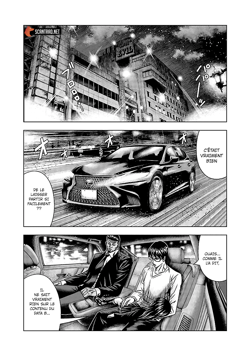 Read Bouncer FRANCAIS Manga Online
