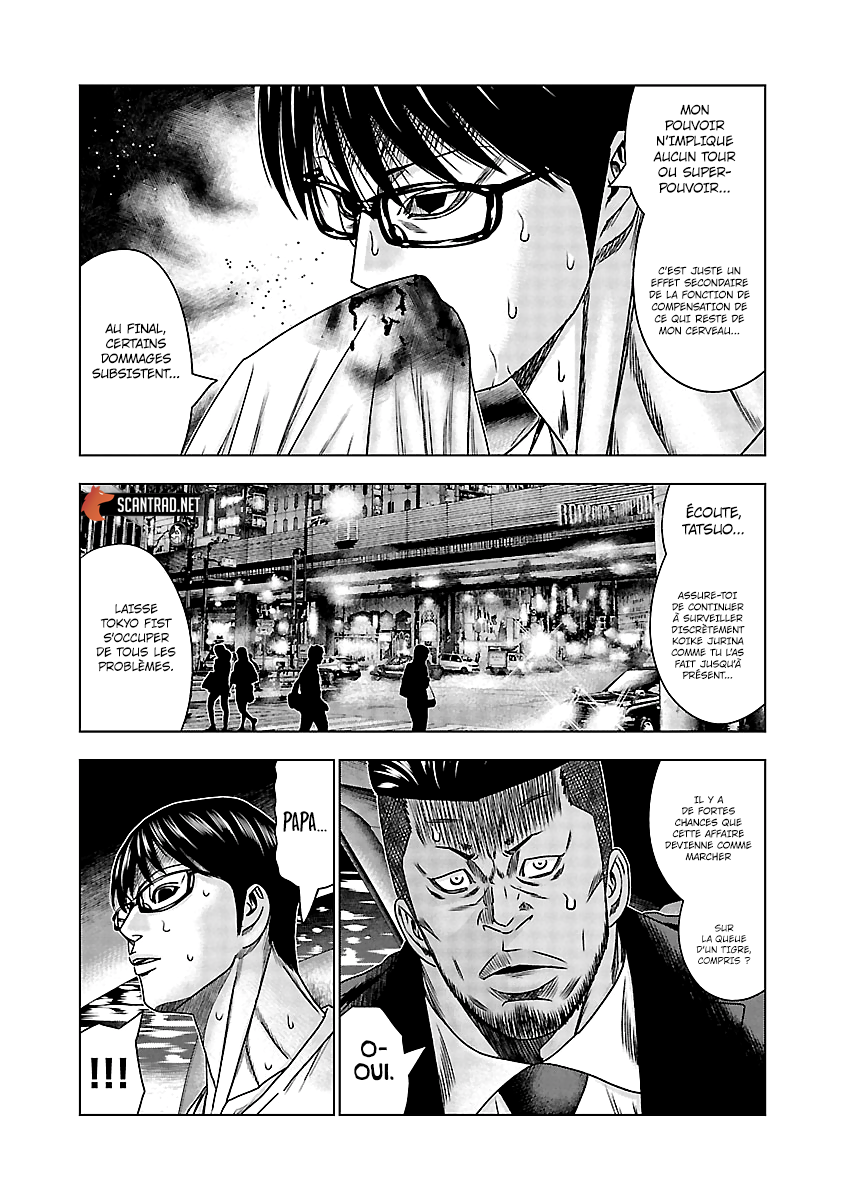 Read Bouncer FRANCAIS Manga Online
