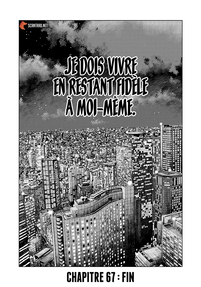 Read Bouncer FRANCAIS Manga Online