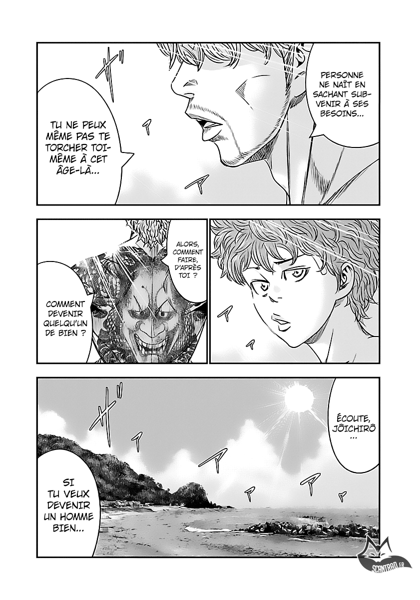 Read Bouncer FRANCAIS Manga Online