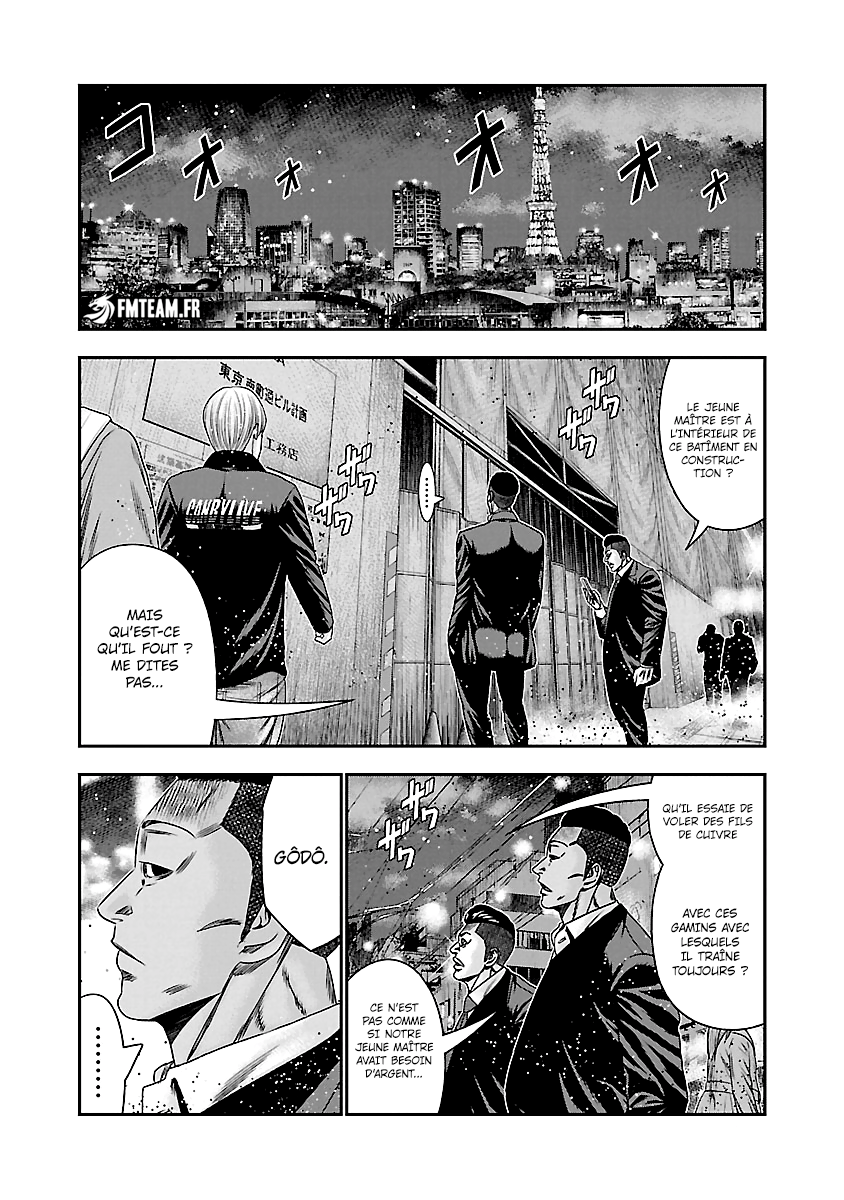 Read Bouncer FRANCAIS Manga Online