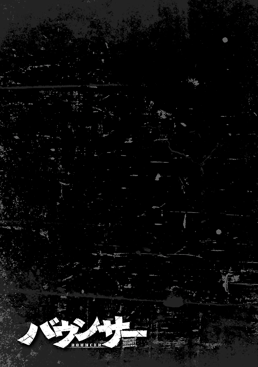 Read Bouncer FRANCAIS Manga Online