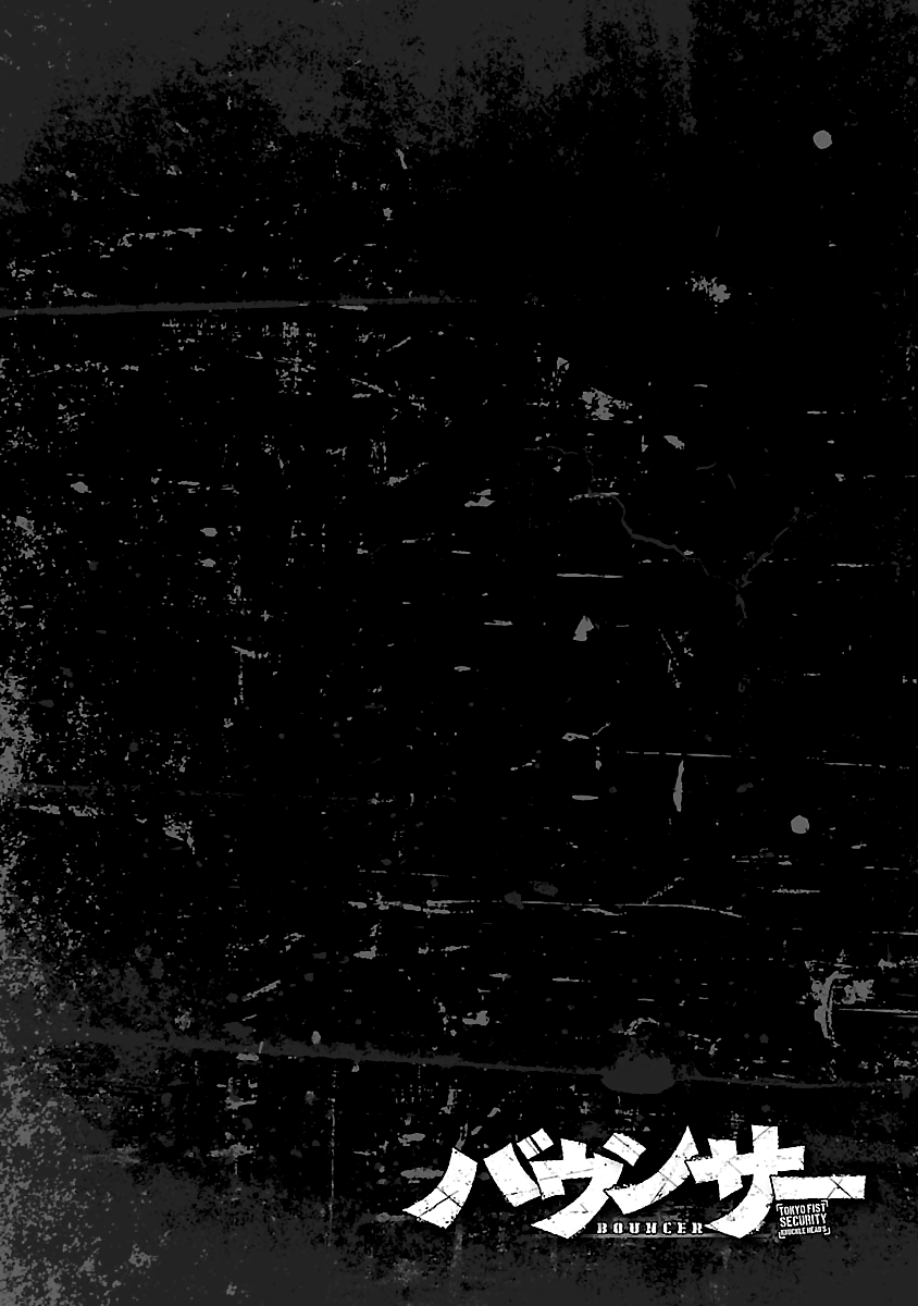 Read Bouncer FRANCAIS Manga Online