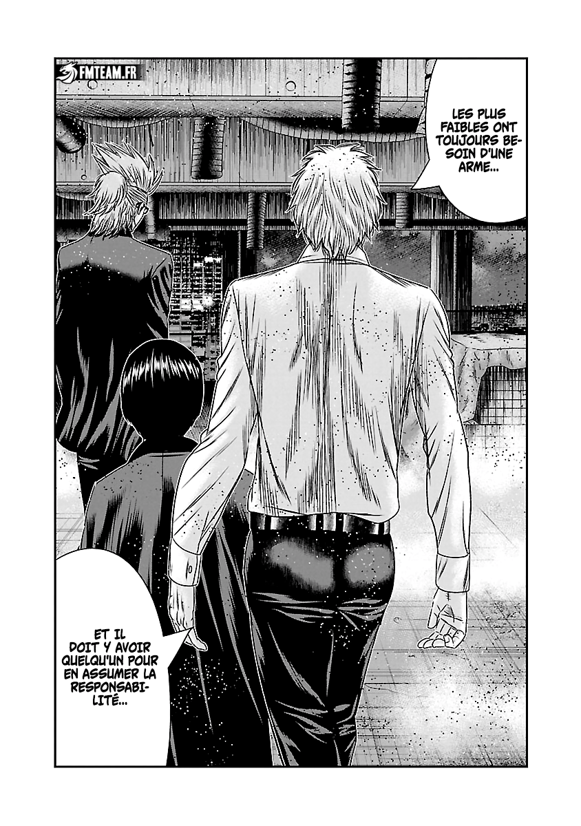 Read Bouncer FRANCAIS Manga Online