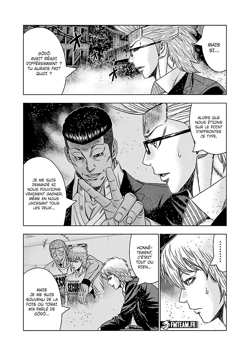 Read Bouncer FRANCAIS Manga Online