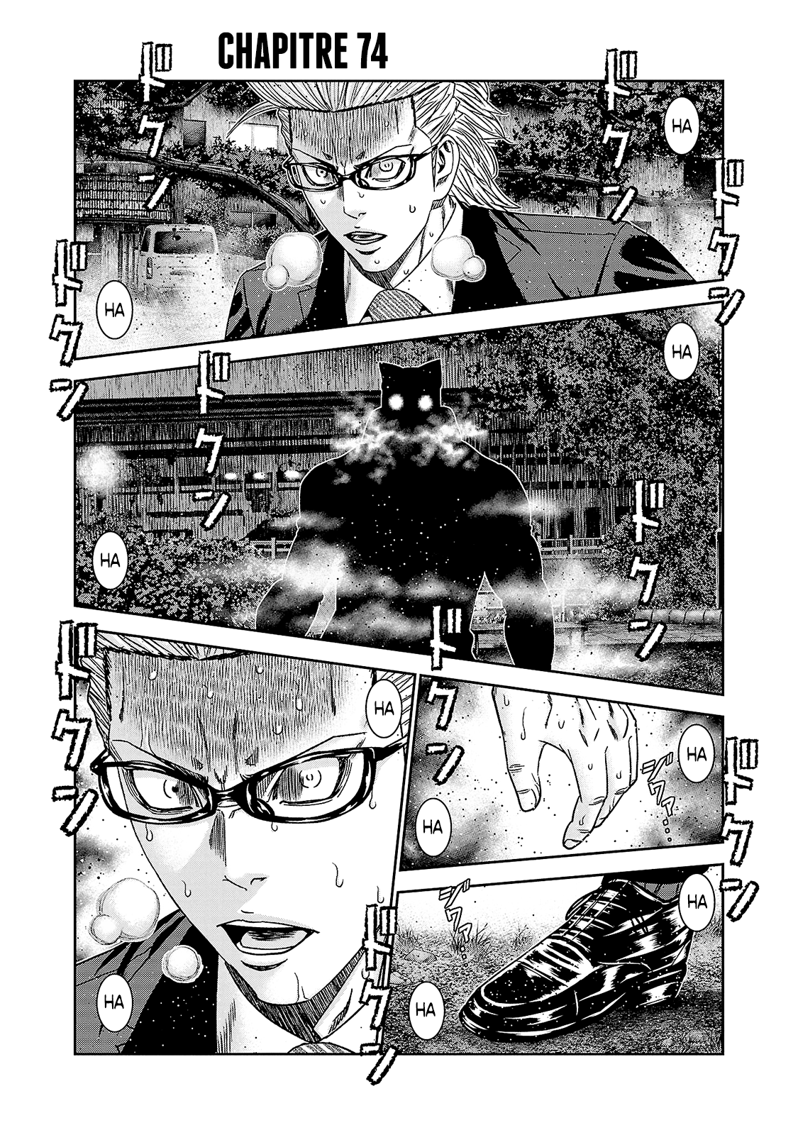 Read Bouncer FRANCAIS Manga Online