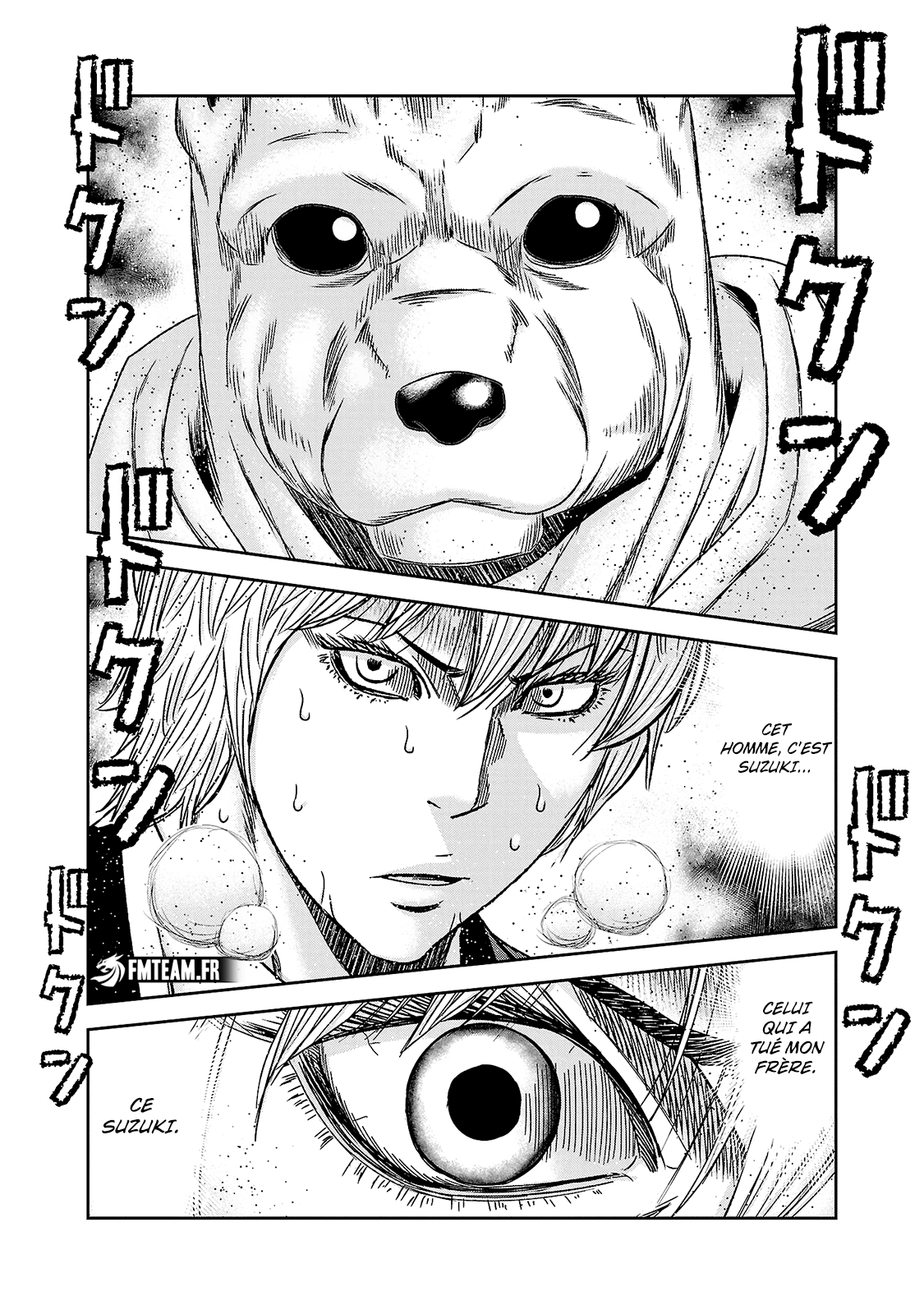 Read Bouncer FRANCAIS Manga Online