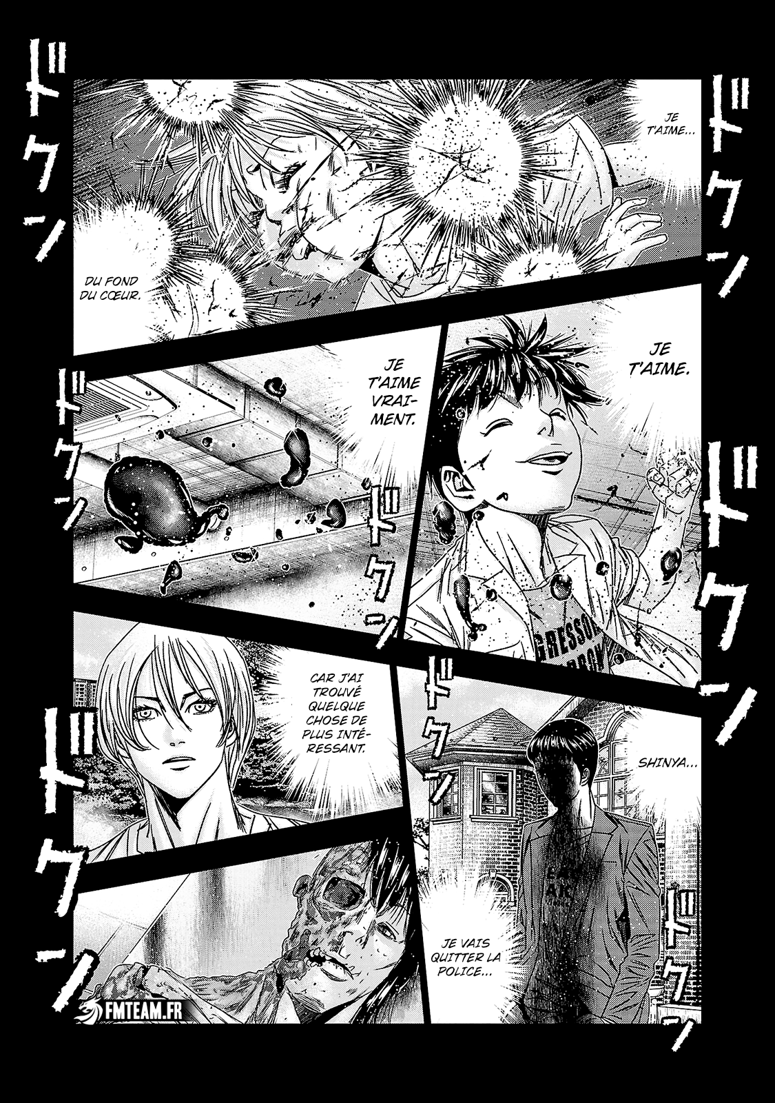 Read Bouncer FRANCAIS Manga Online