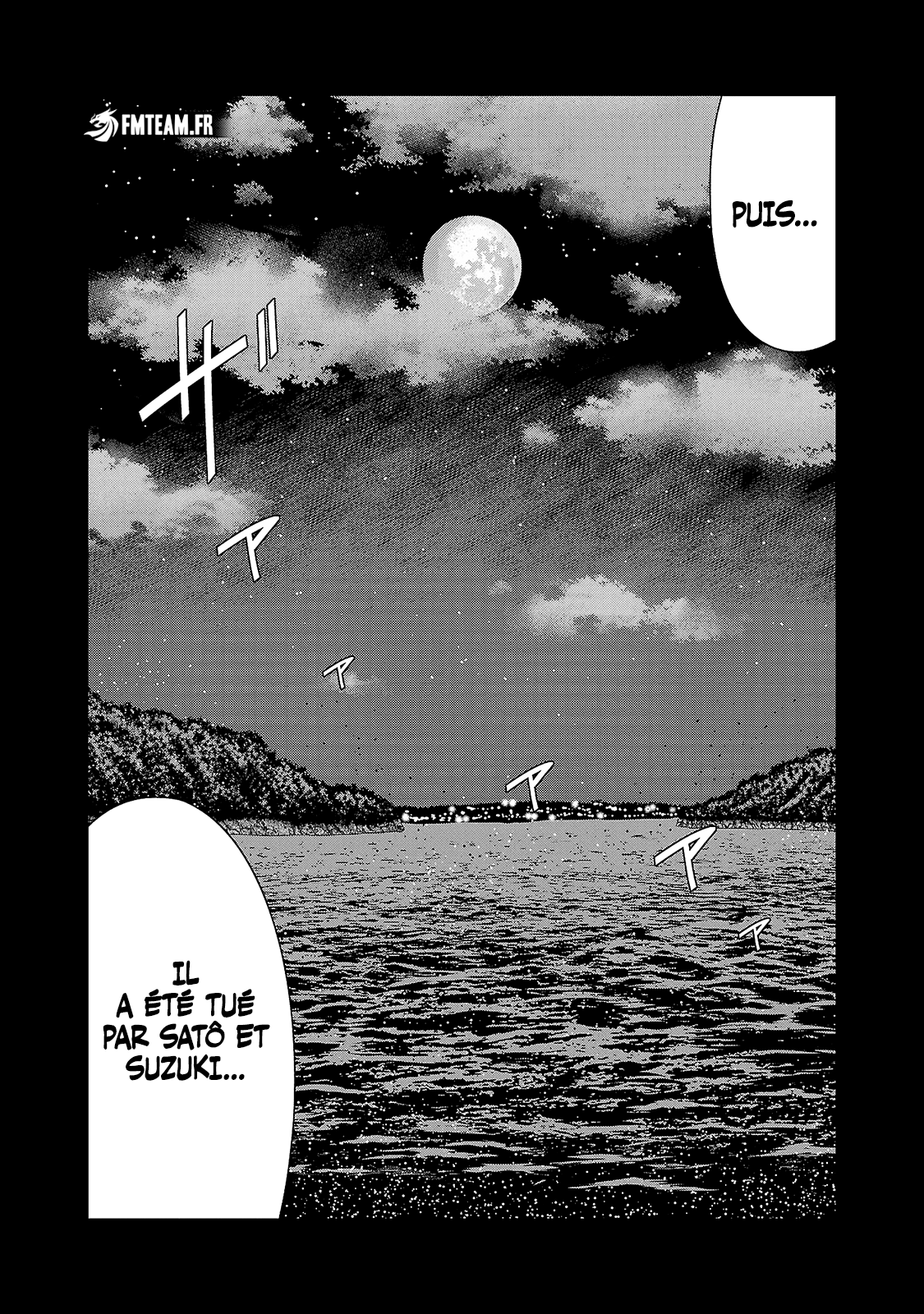 Read Bouncer FRANCAIS Manga Online