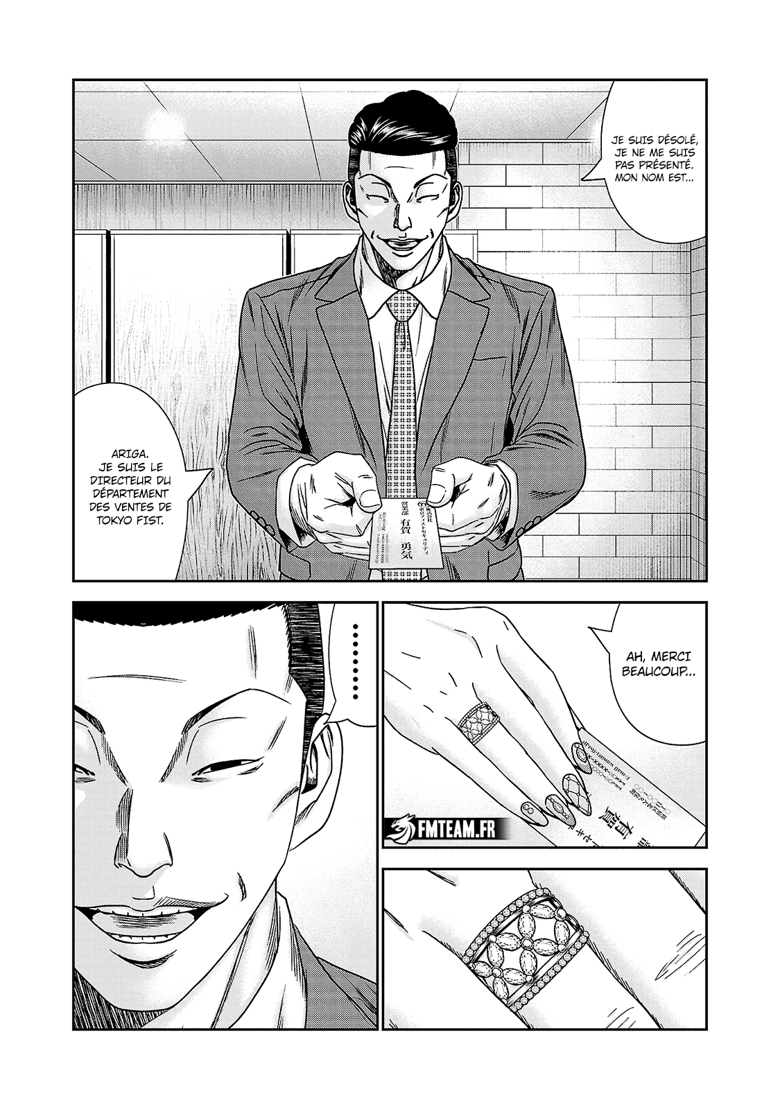 Read Bouncer FRANCAIS Manga Online