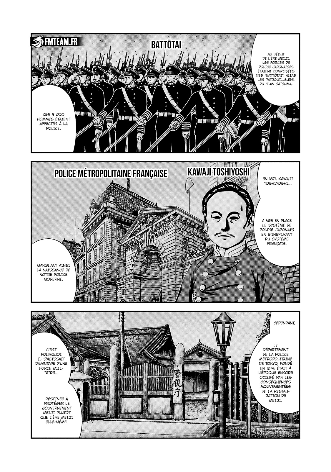 Read Bouncer FRANCAIS Manga Online