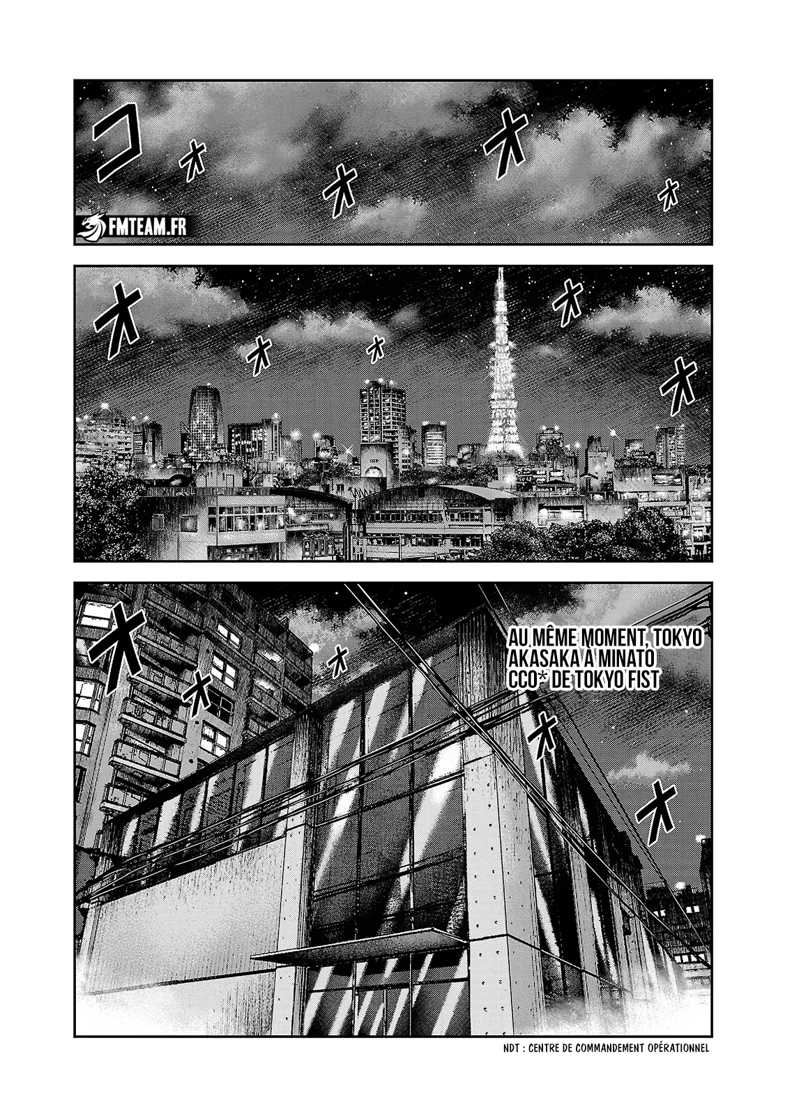 Read Bouncer FRANCAIS Manga Online