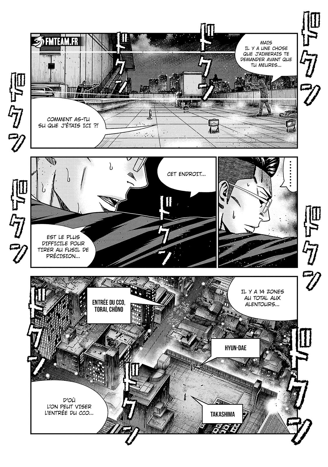 Read Bouncer FRANCAIS Manga Online
