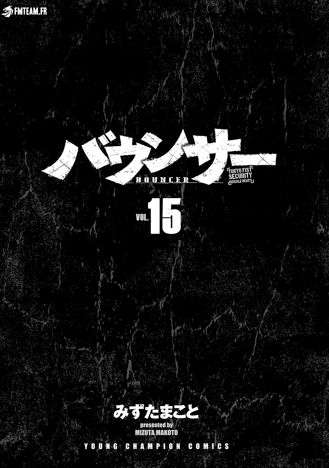 Read Bouncer FRANCAIS Manga Online