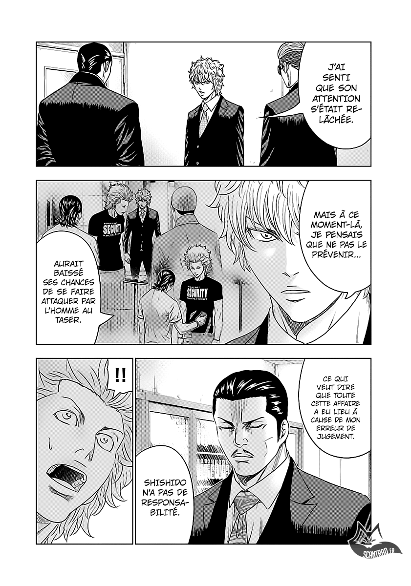 Read Bouncer FRANCAIS Manga Online