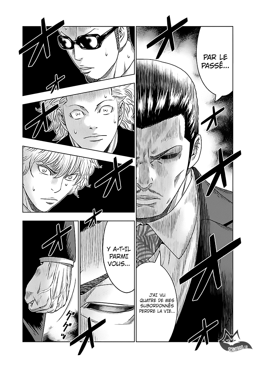 Read Bouncer FRANCAIS Manga Online