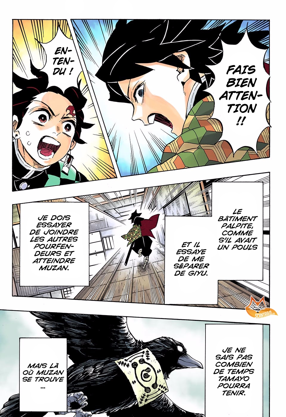 Read Demon Slayer Kimetsu no Yaiba FRANCAIS Manga Online